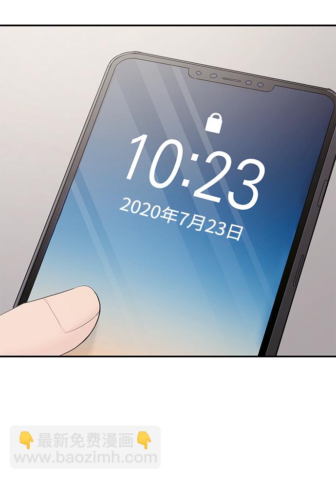 第6话19