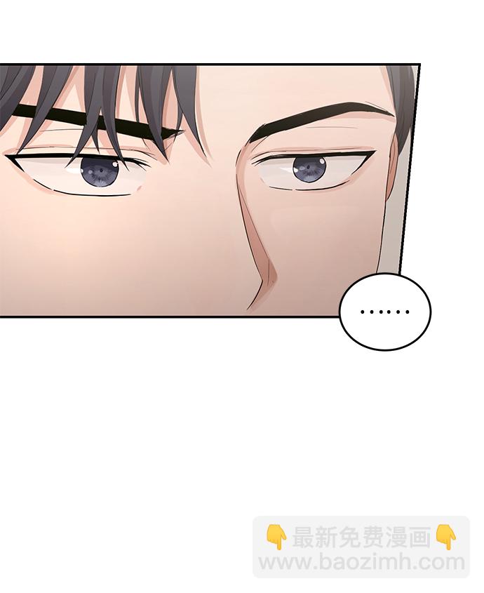 第6话29