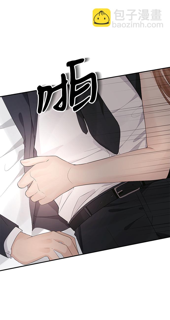 第6话3