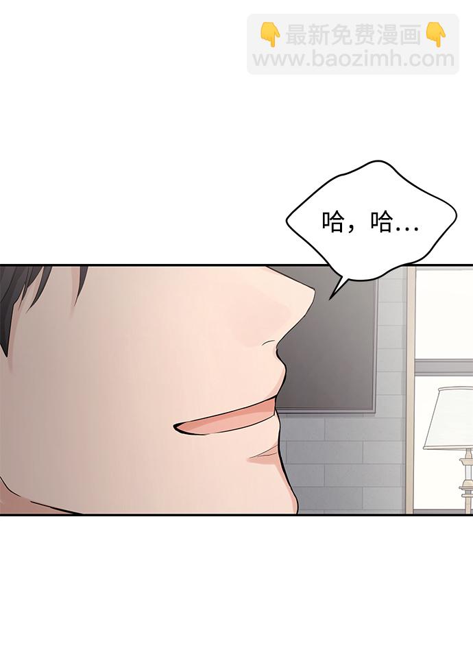 第6话34