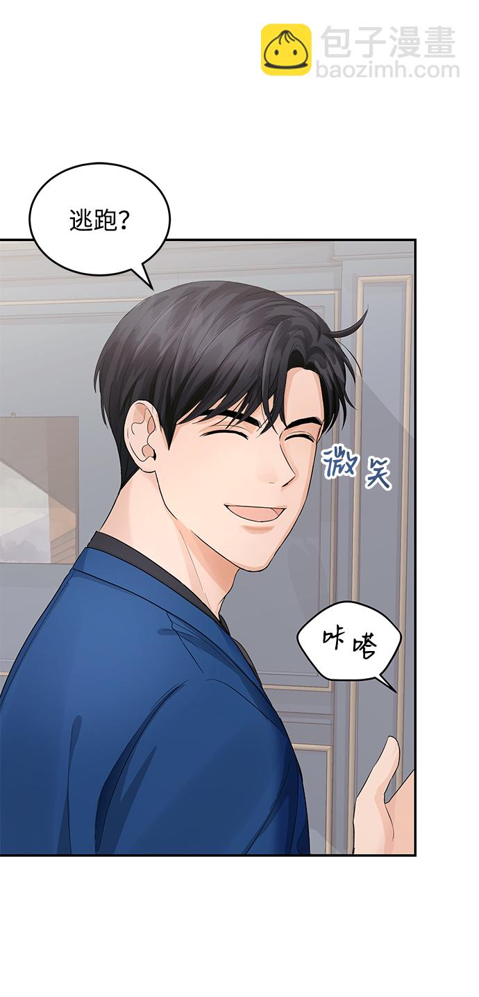 第6话38