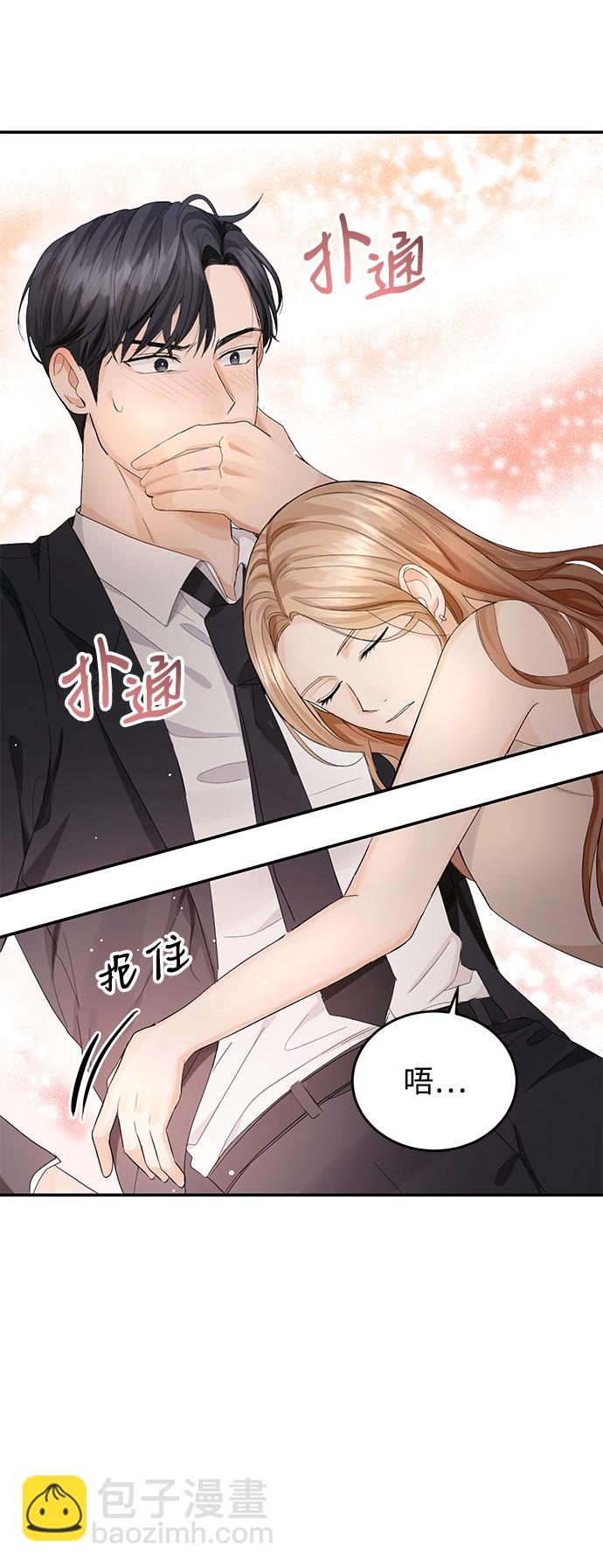 第6话5