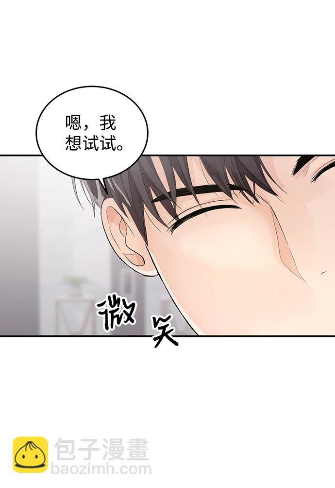 第6话68