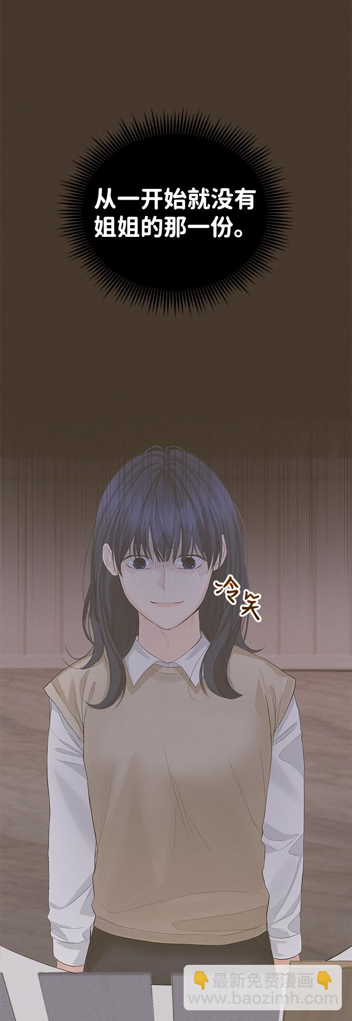 第13话15
