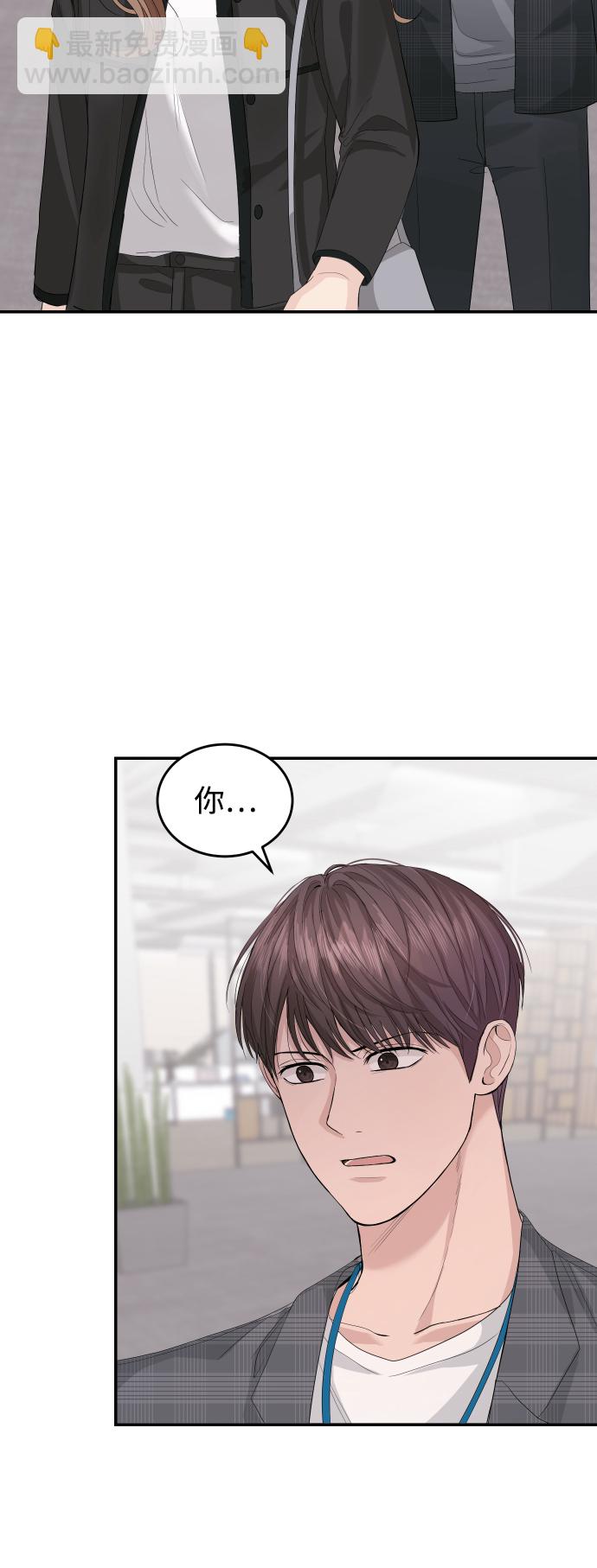 第14话15