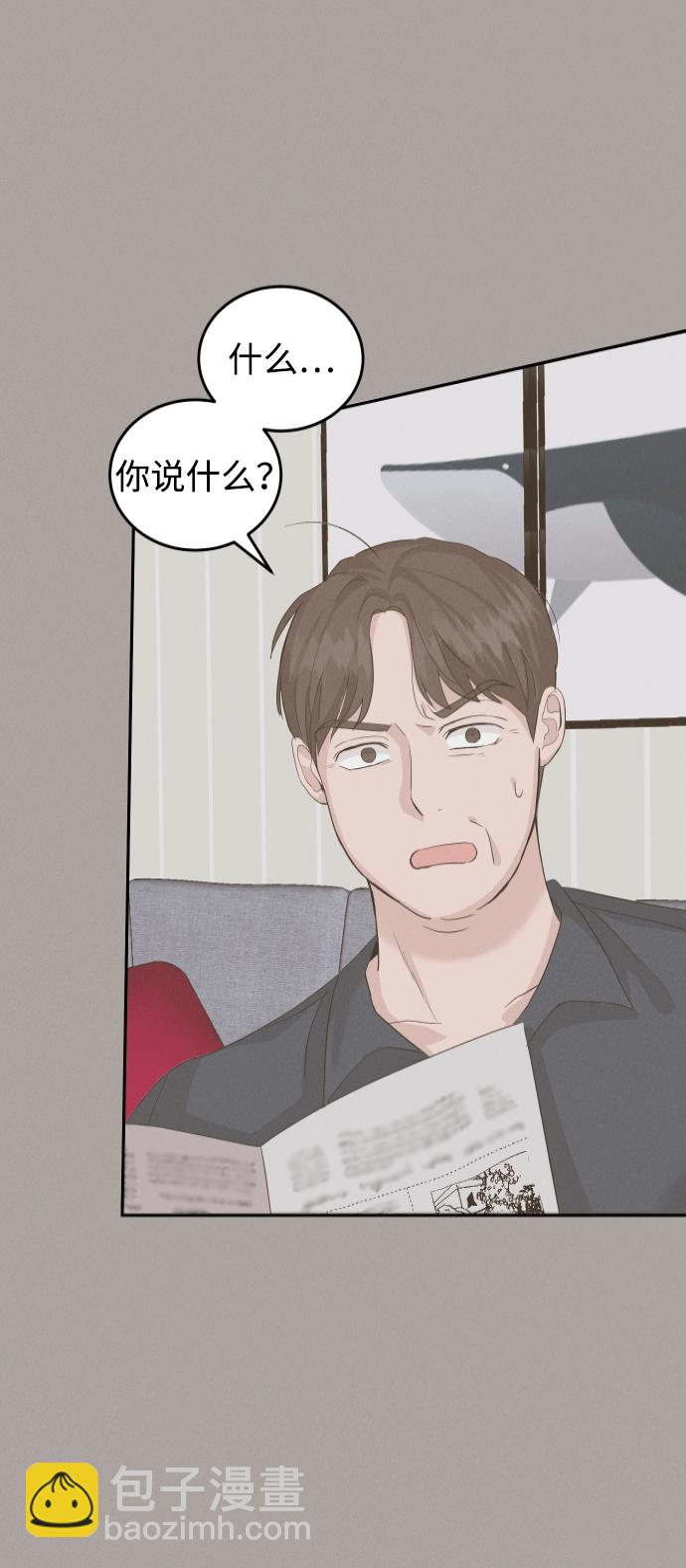 第14话23