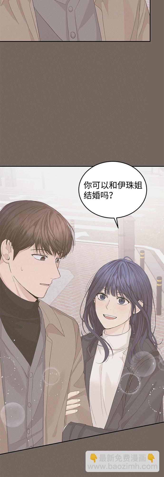 第14话35