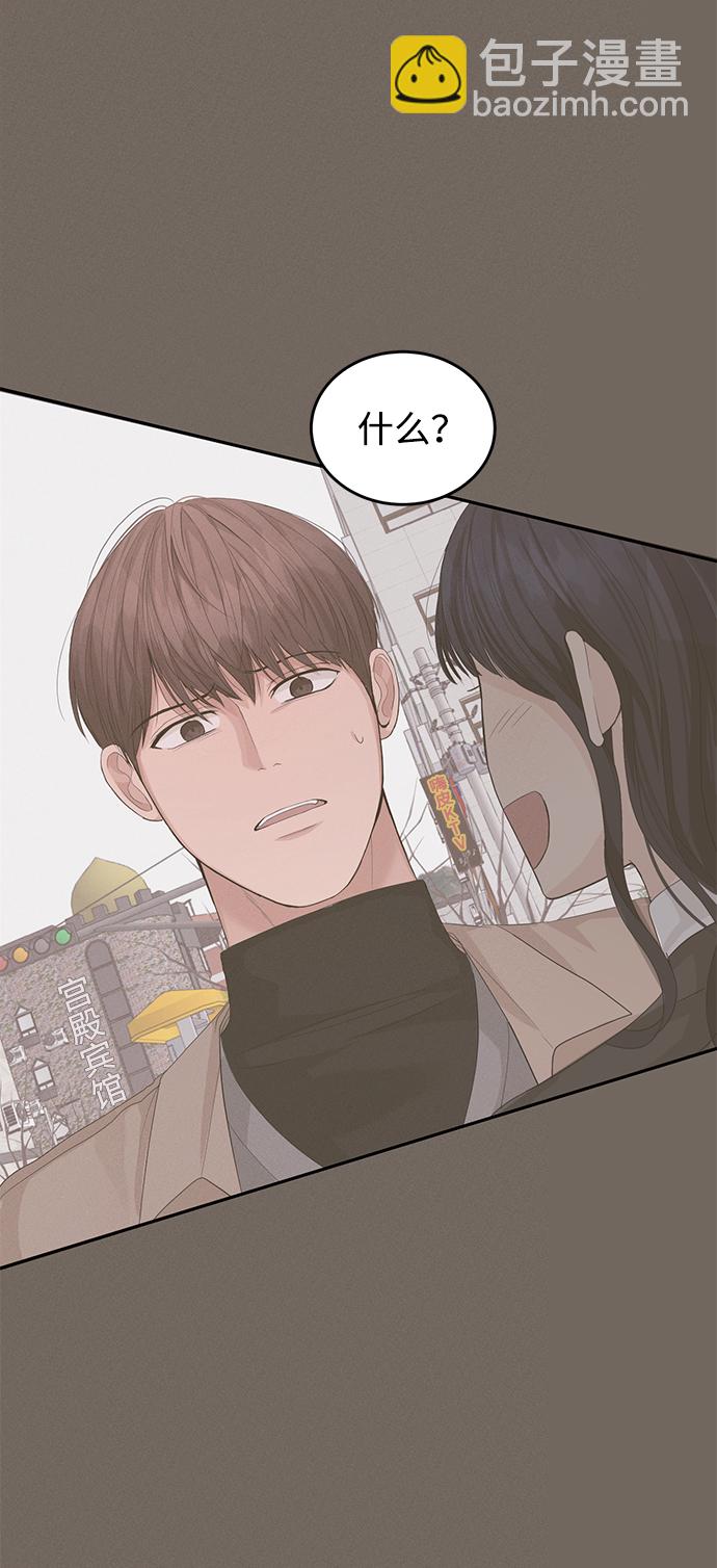 第14话36
