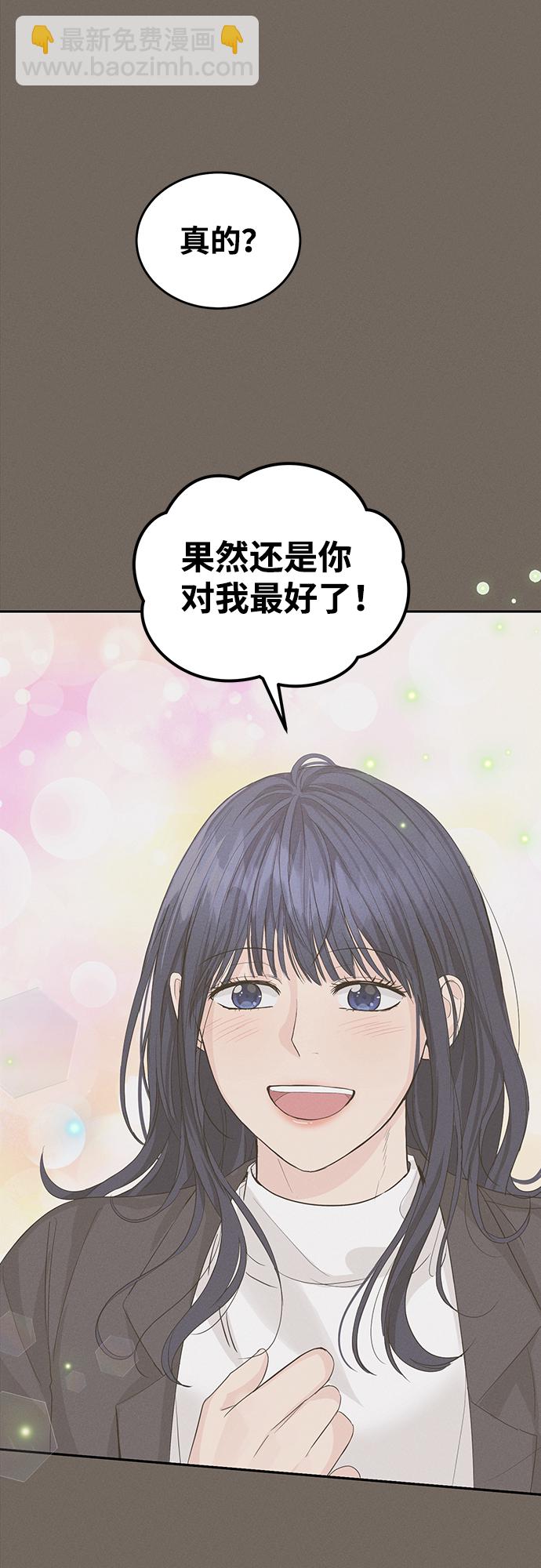 第14话40