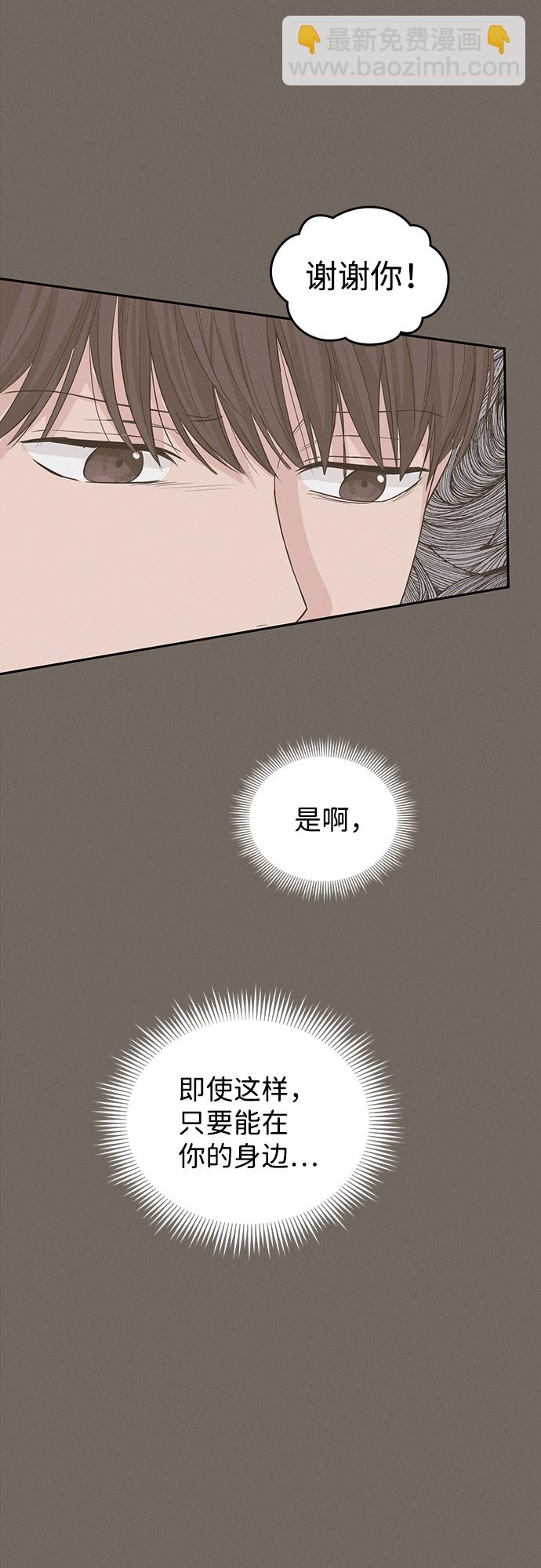 第14话41