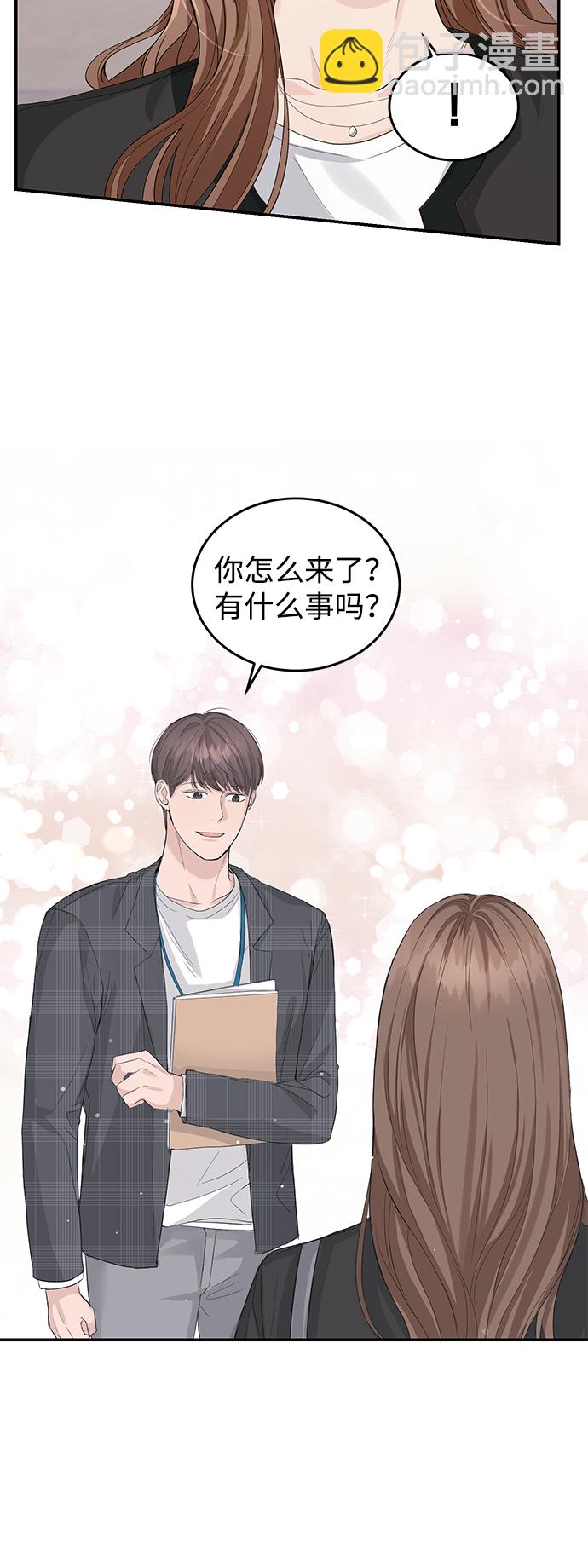 第14话5