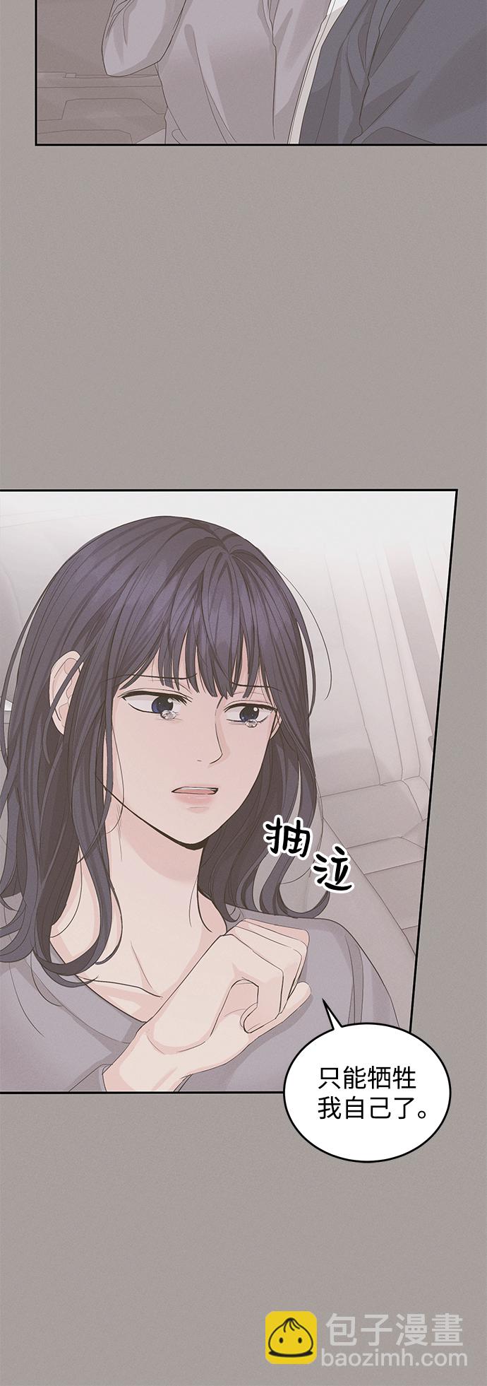 第14话59