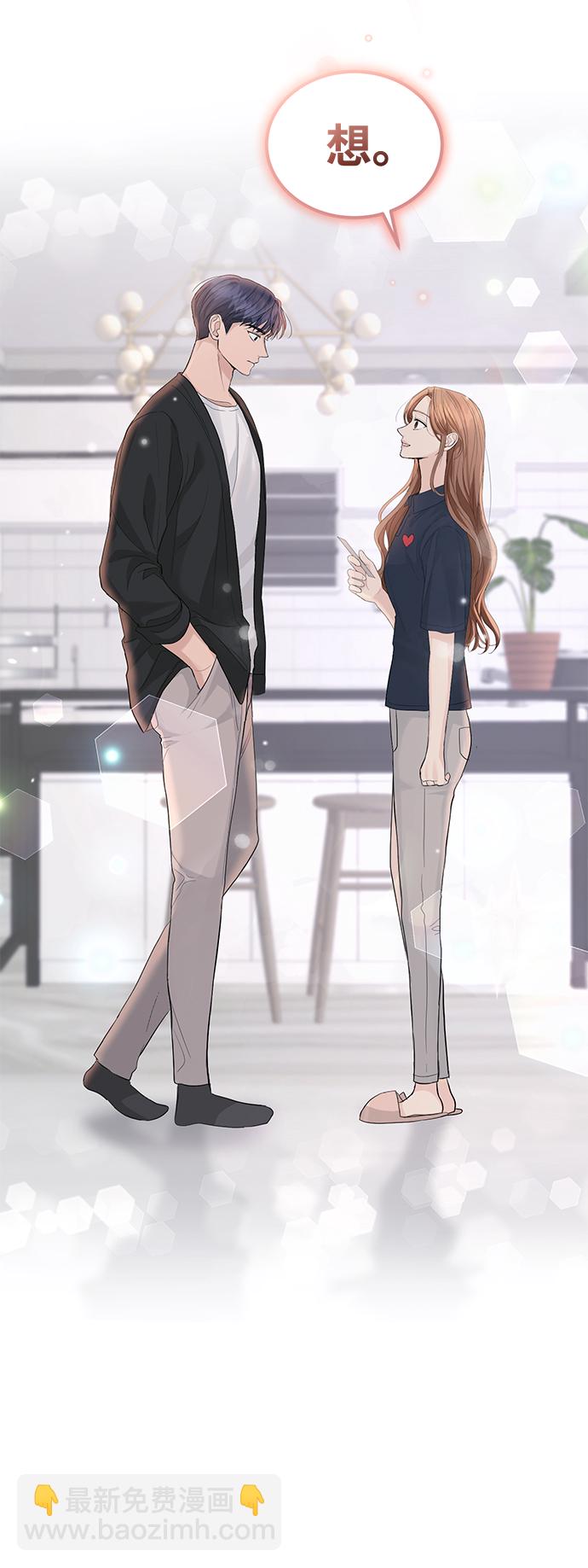 第21话28