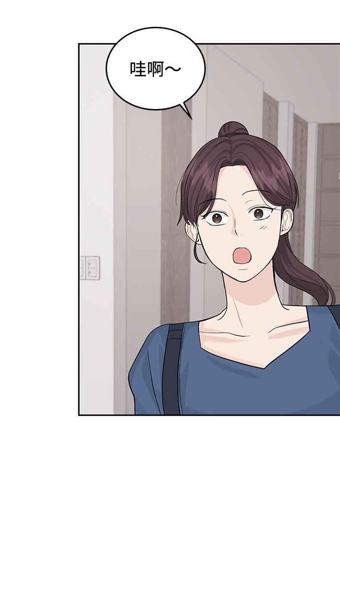 第21话30