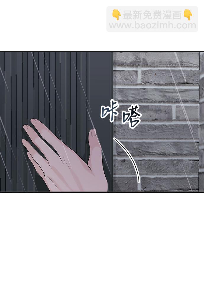 第23话12