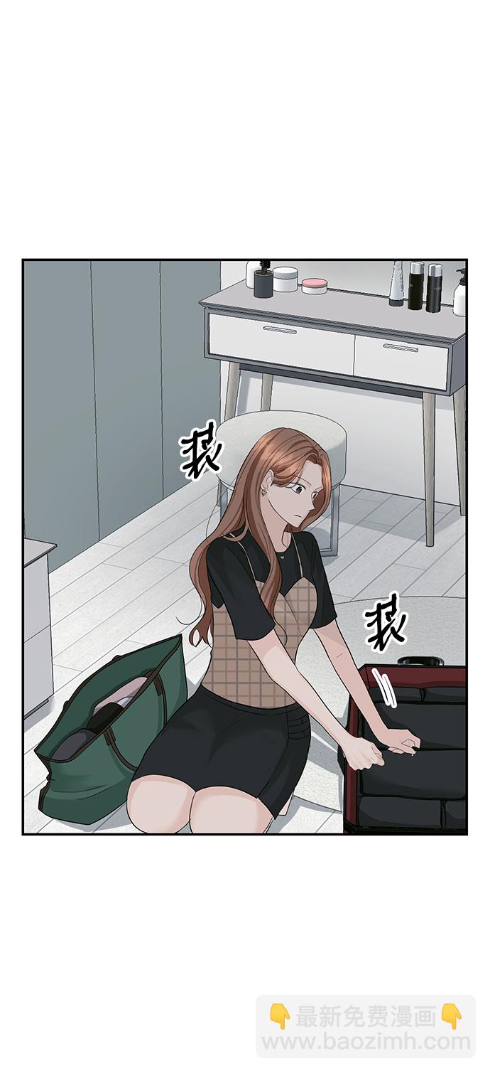 第23话15