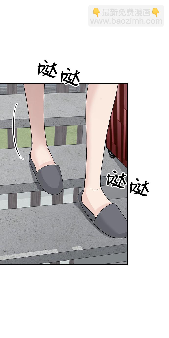 第23话20