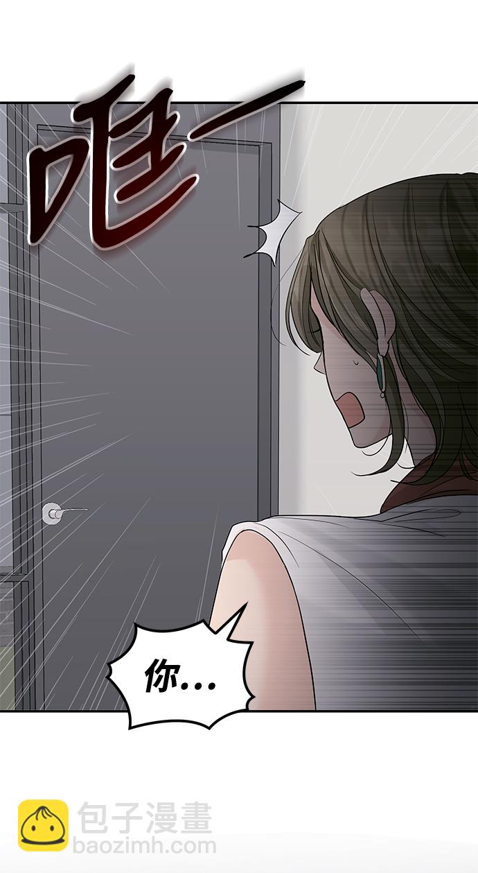 第23话35