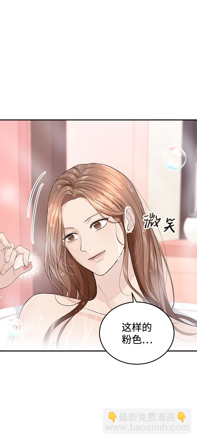 第23话5