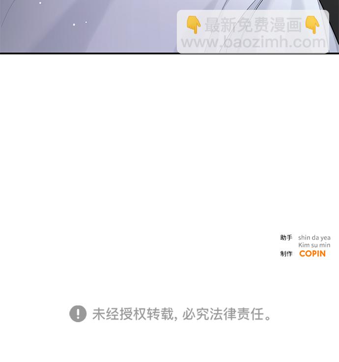 第23话65