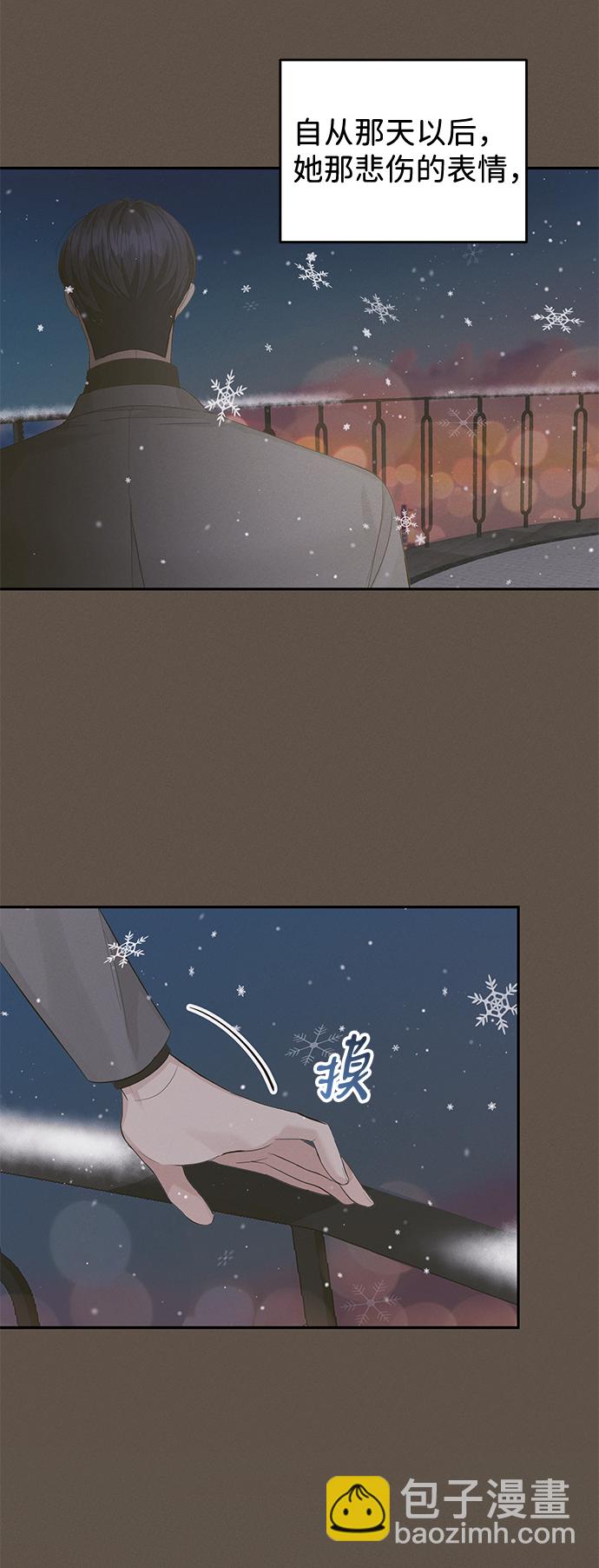 第26话15