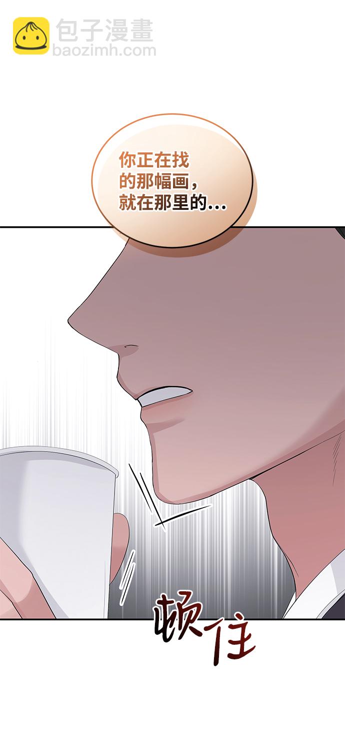 第38话1