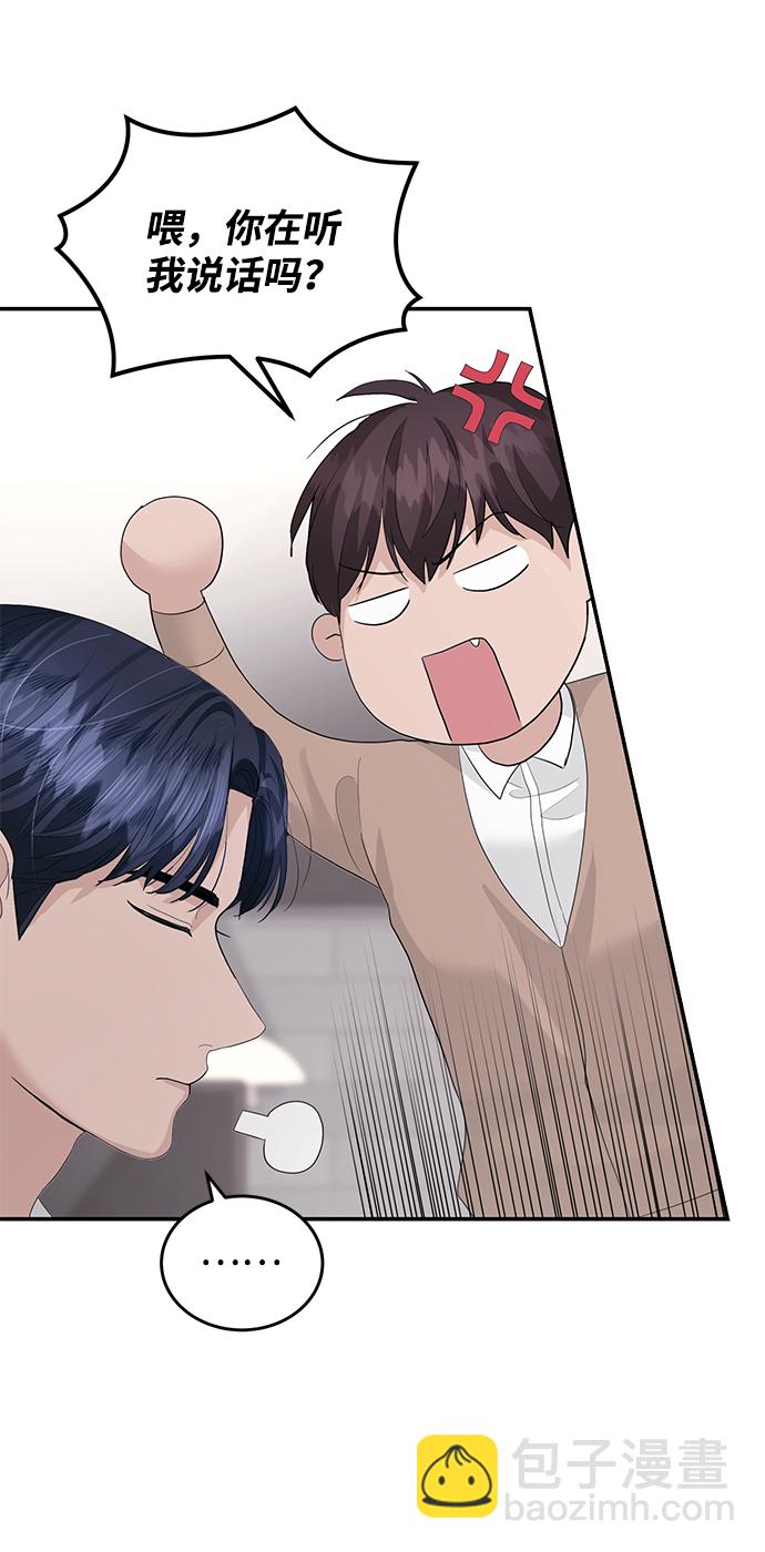第38话25