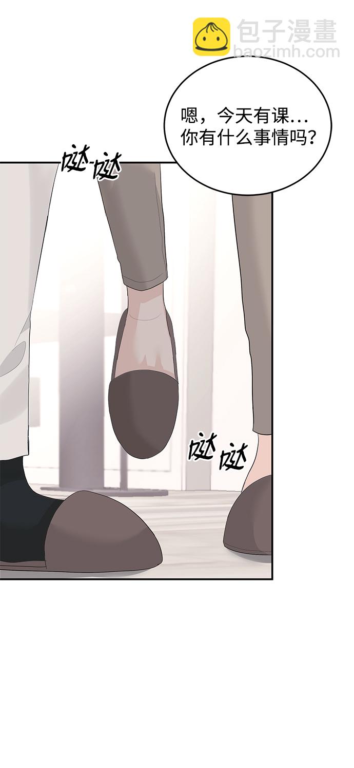 第38话30