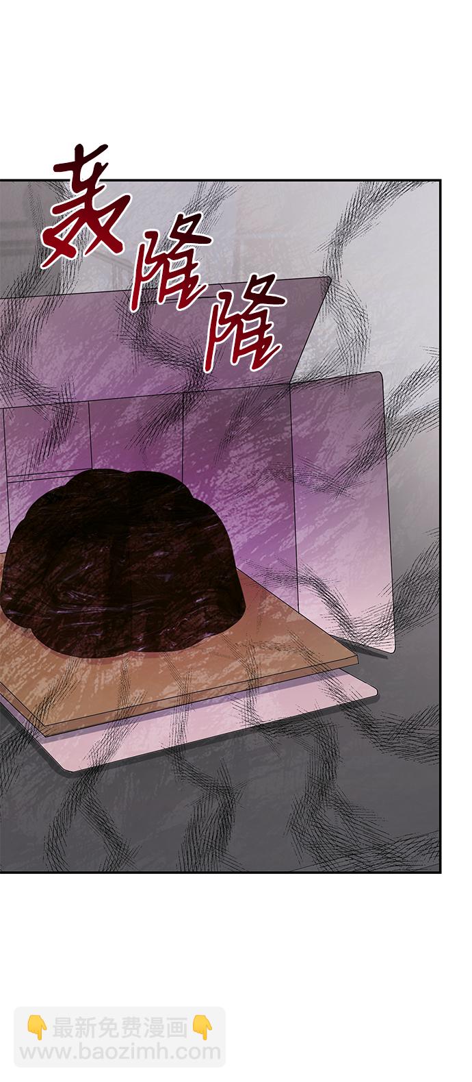第38话45