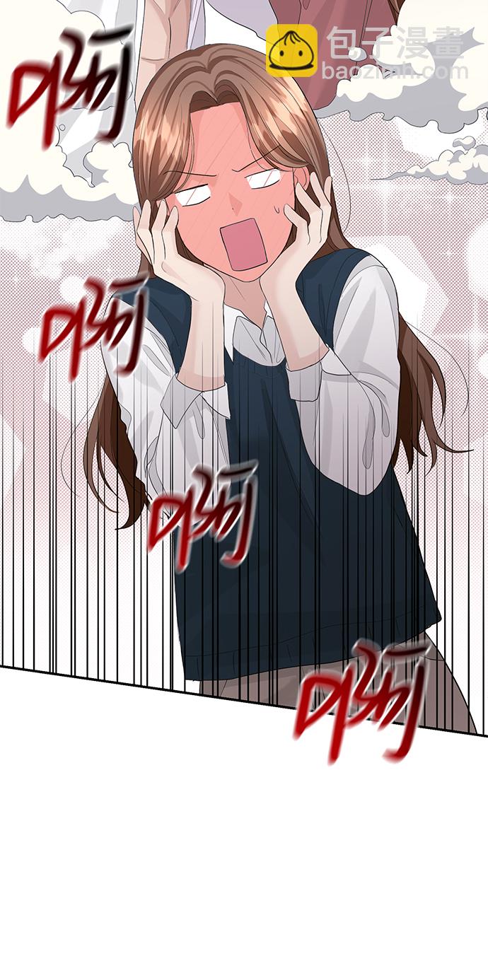 第38话70