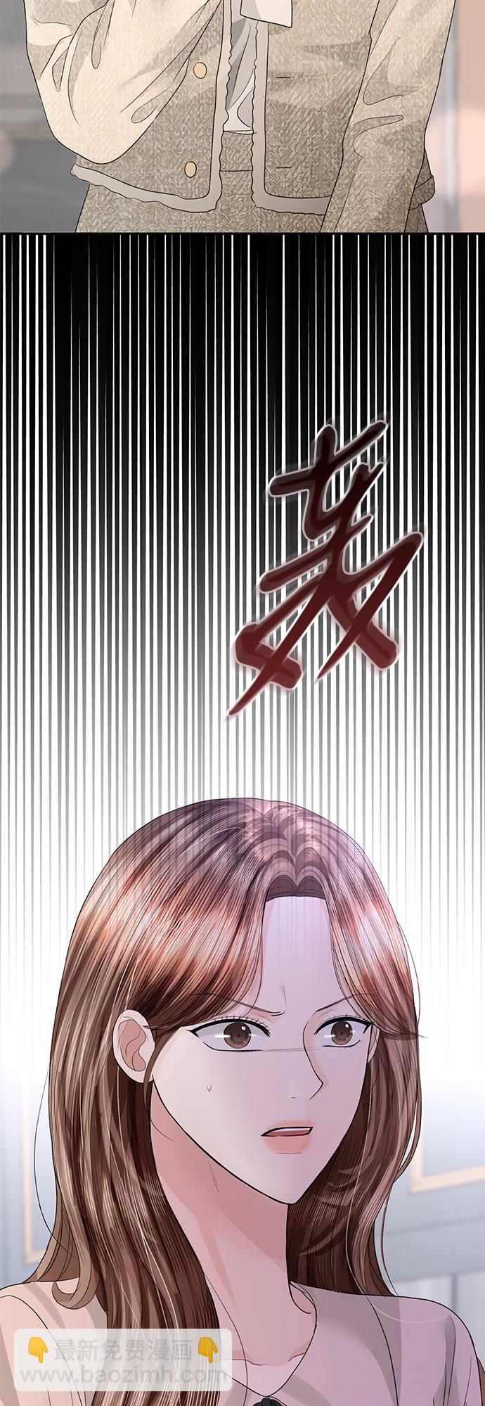 第76话2