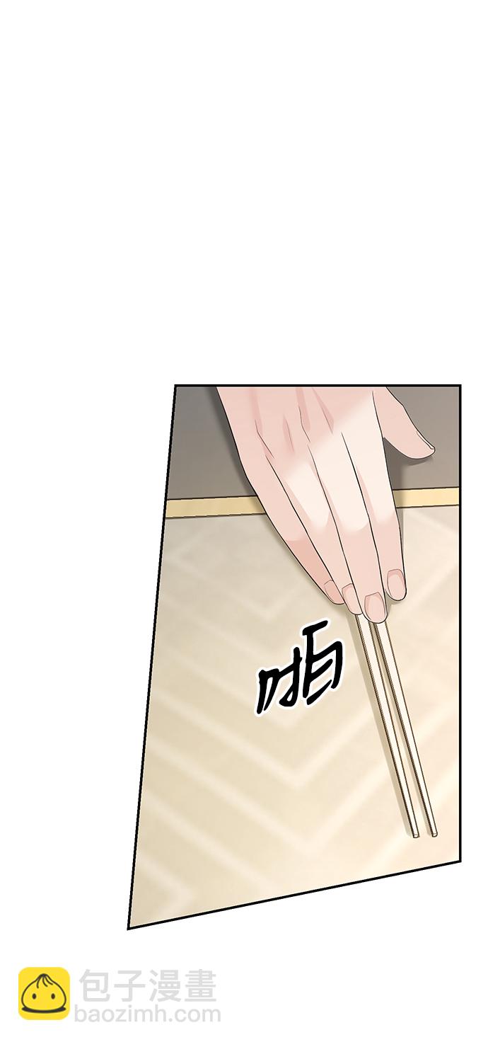 第76话29