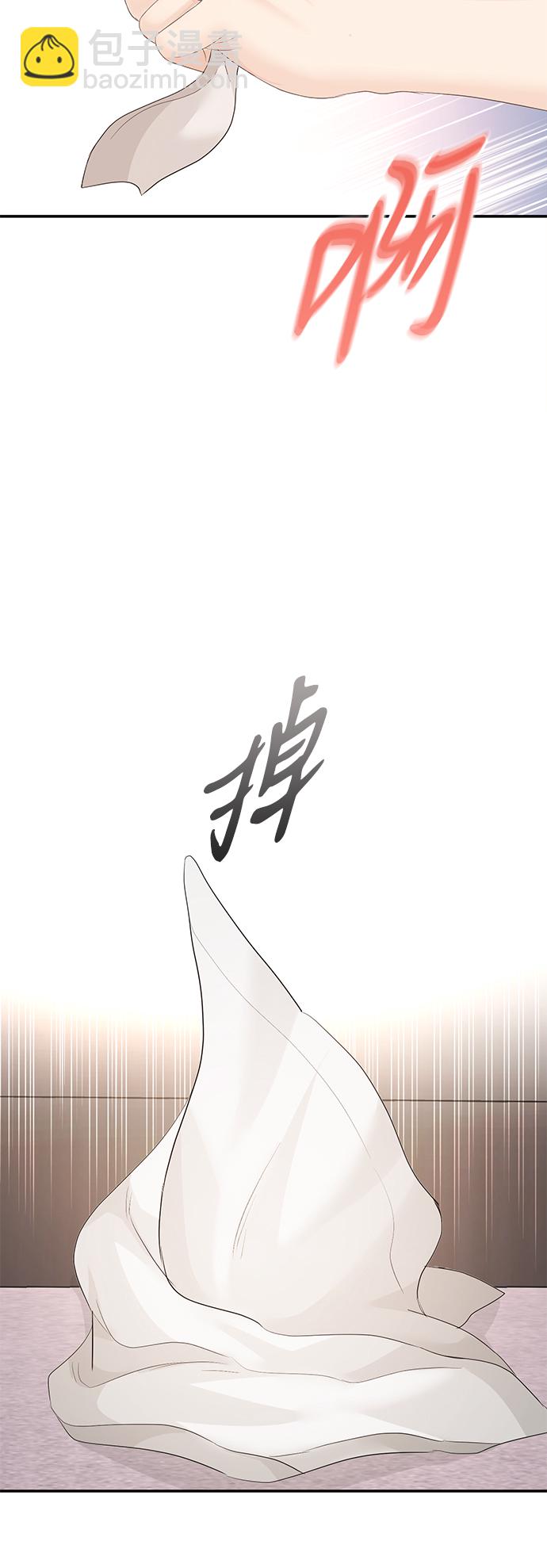 第80话10