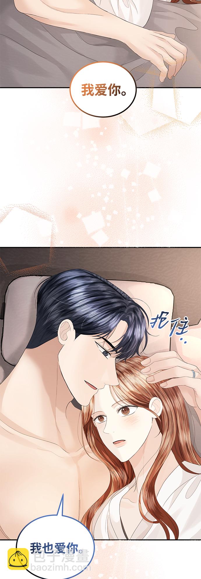 第80话31