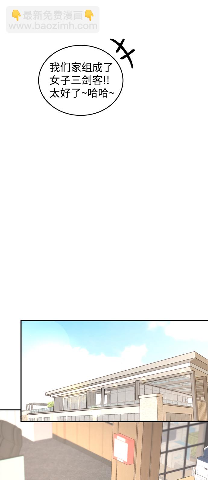 第80话63