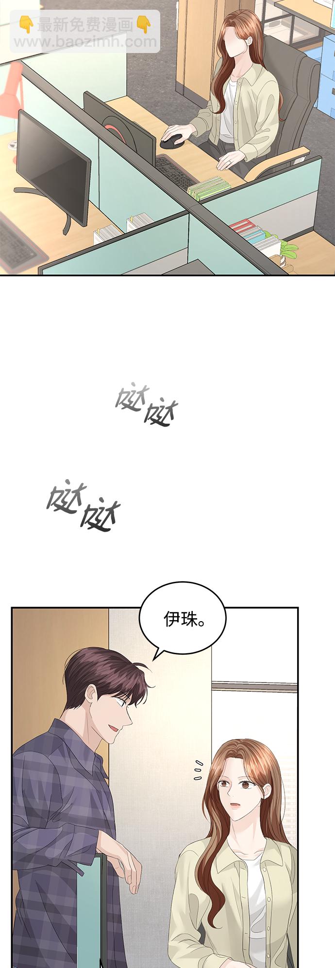 第80话64