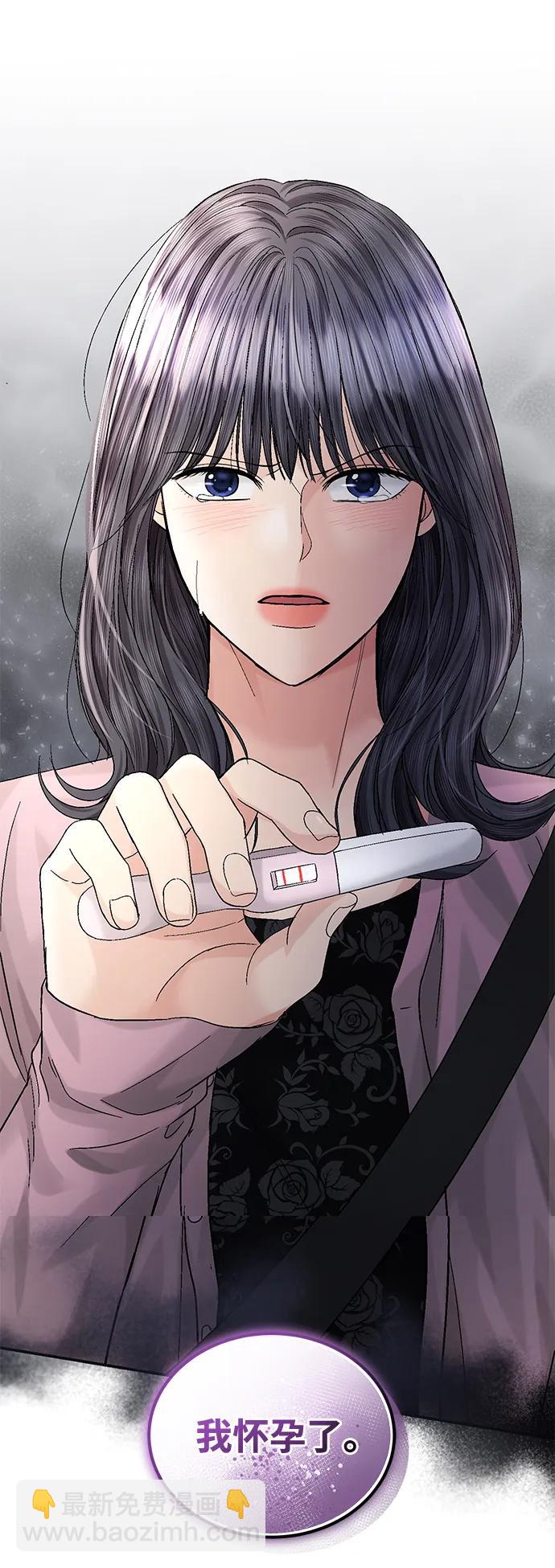 第95话4