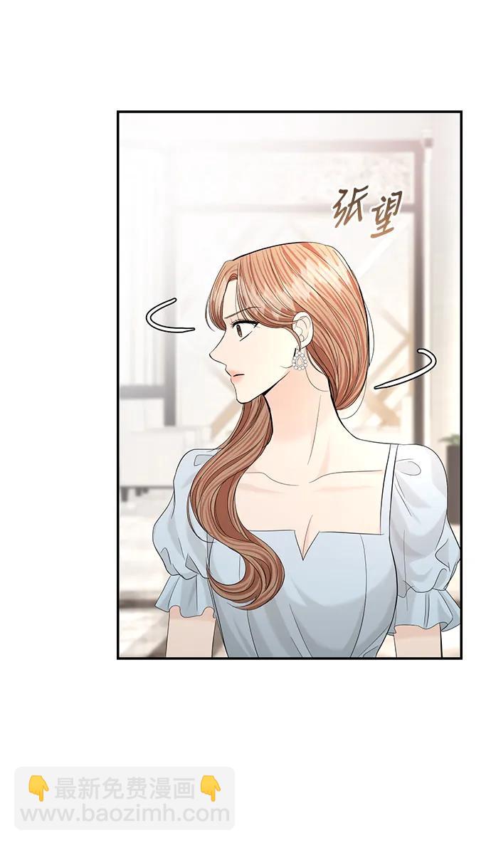 第105话17