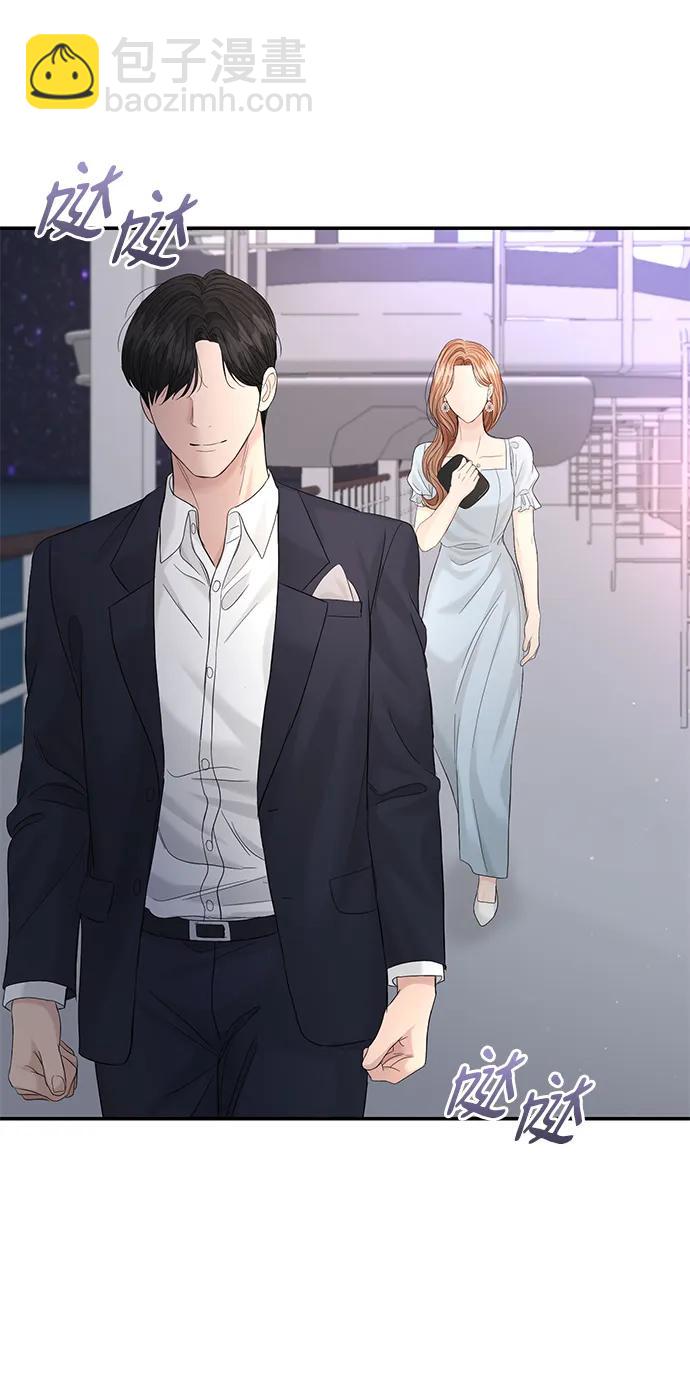 第105话40