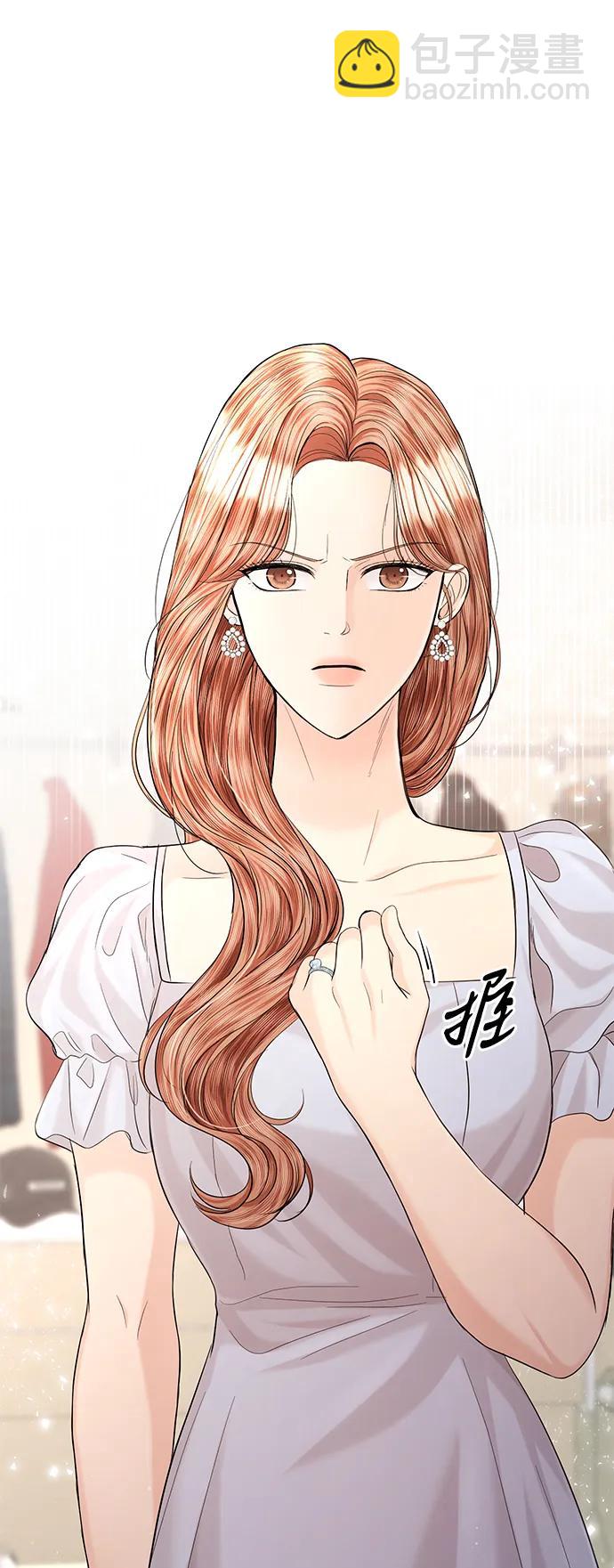 第105话5