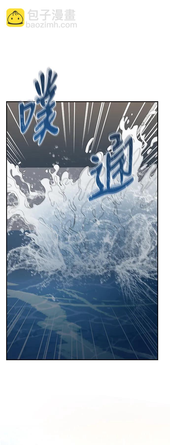 第105话57