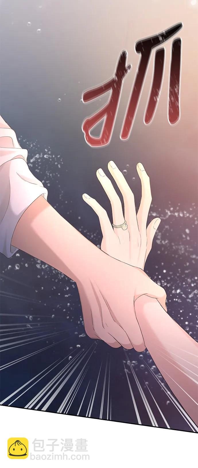 第105话80
