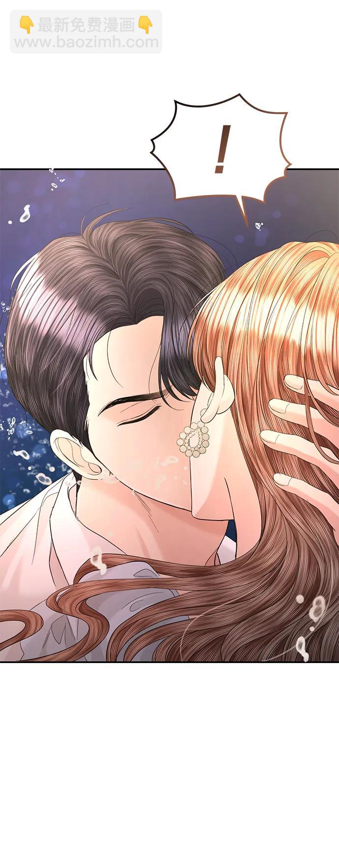 第105话84