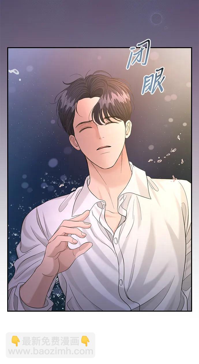 第105话89