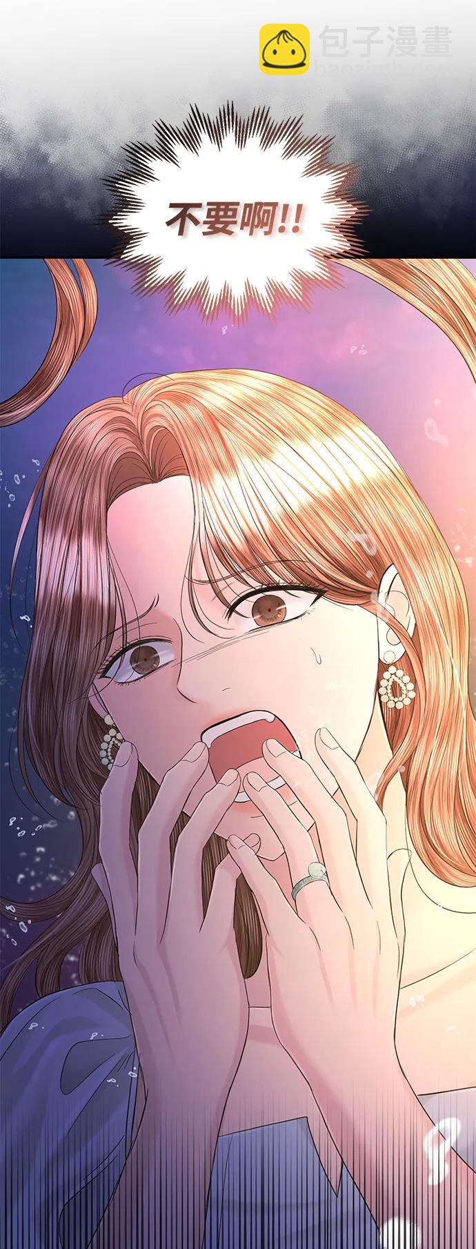 第105话92