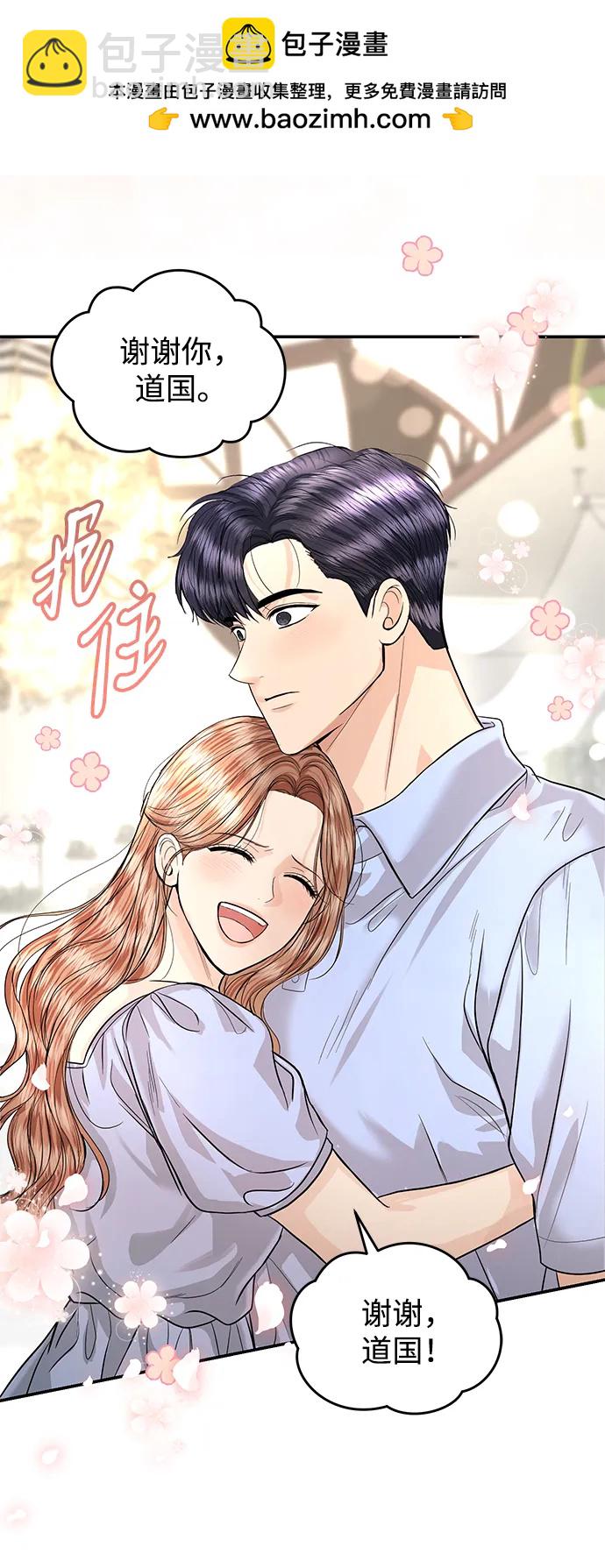 第124话10