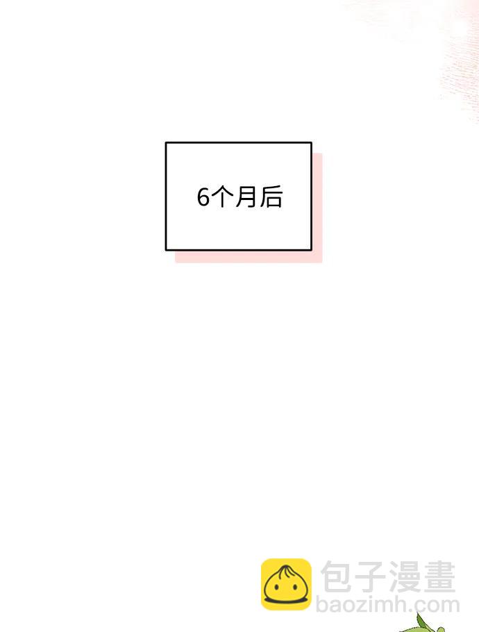 第124话35
