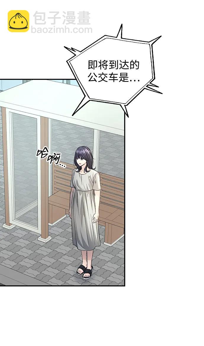 第124话61