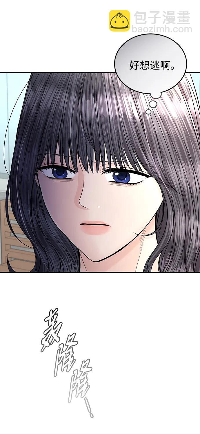 第124话62