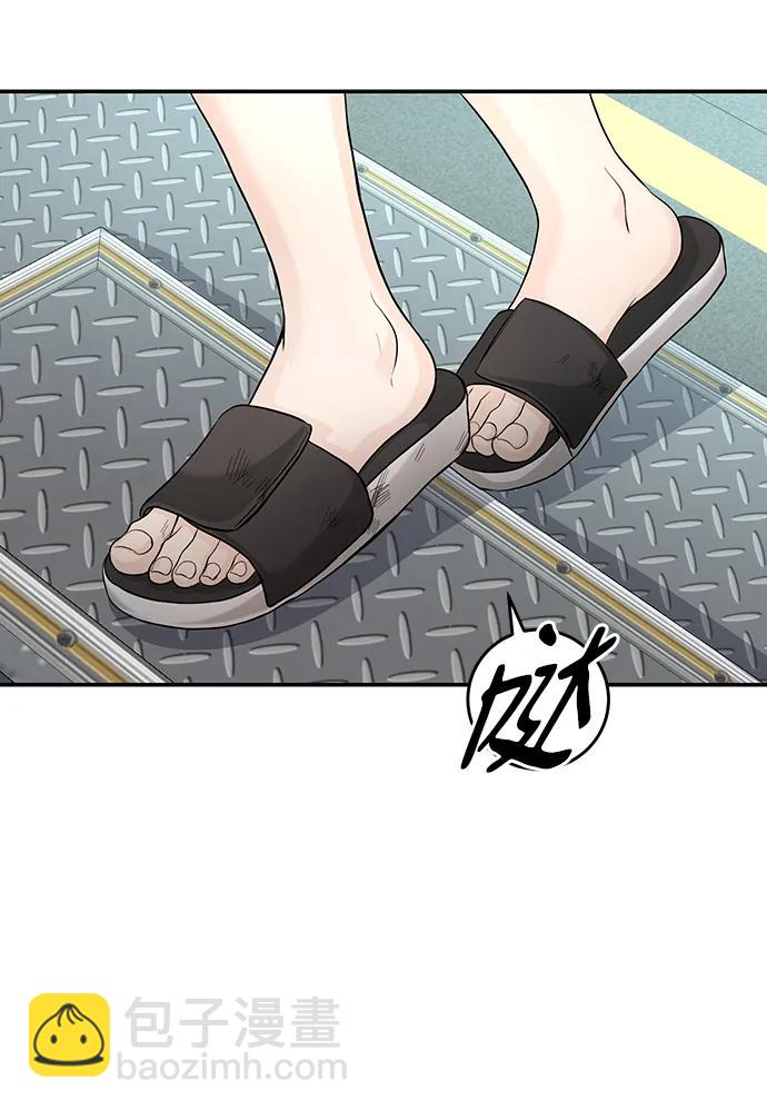 第124话64